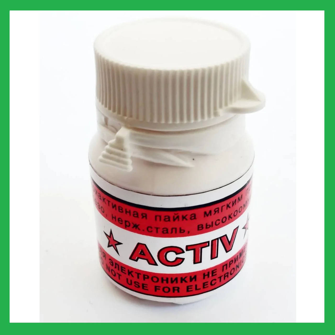 

Универсальный активный флюс ACTIV