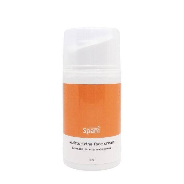 

Увлажняющий крем для лица Moisturizing face cream 50 мл