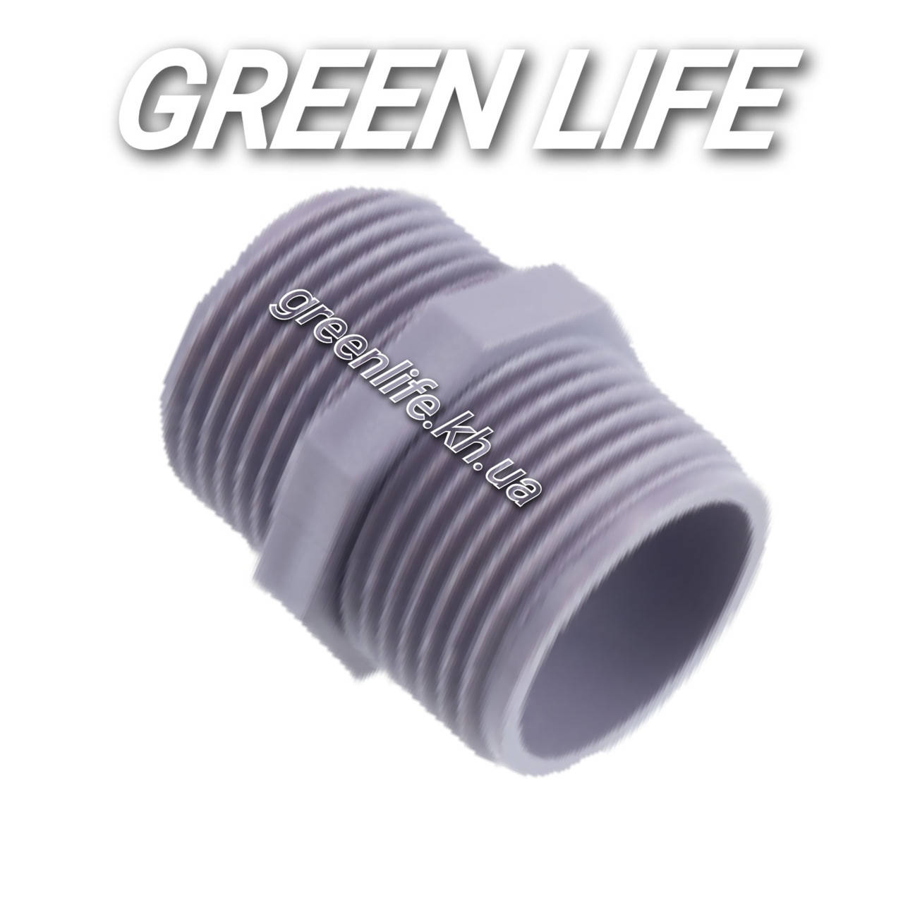 

Соединитель бочонок резьбовой 1"-1" с внешней резьбой SLD