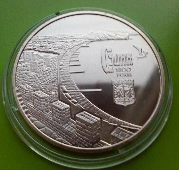 

5 ГРИВЕН 2012 УКРАИНА — 1800 ЛЕТ Г. СУДАКУ