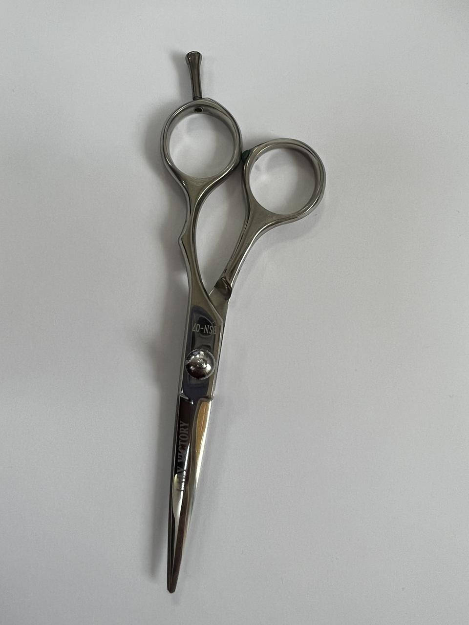 

Профессиональные парикмахерские ножницы для стрижки волос BSN-07