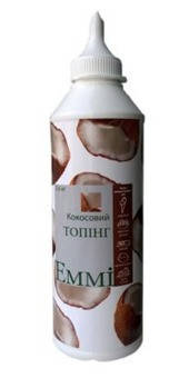 

Топпинг Кокос ТМ "Emmi" 600г для десертов, мороженого, коктейлей, кофе Эмми