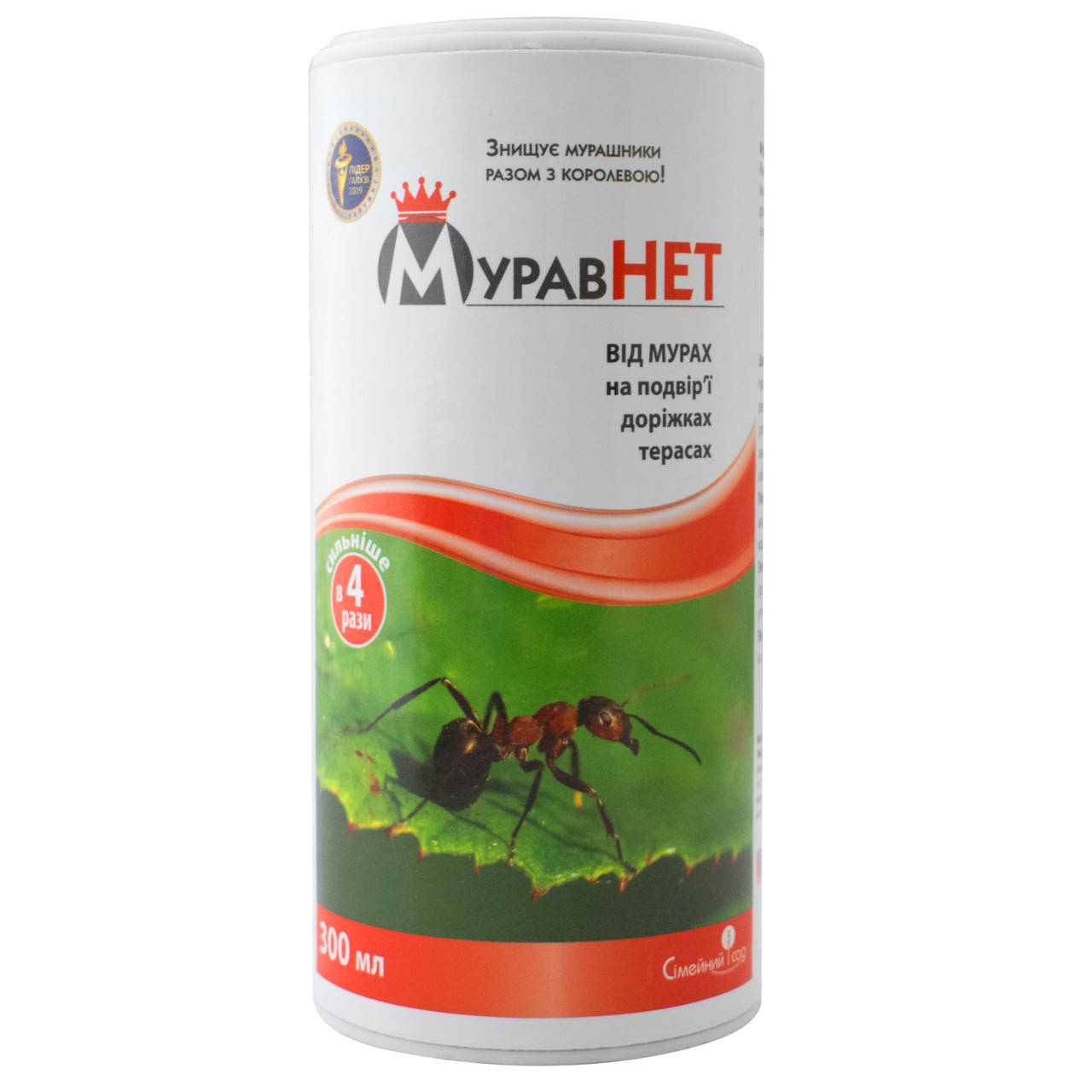 

Гранулы от муравьев МуравНЕТ 300г Семейный Сад
