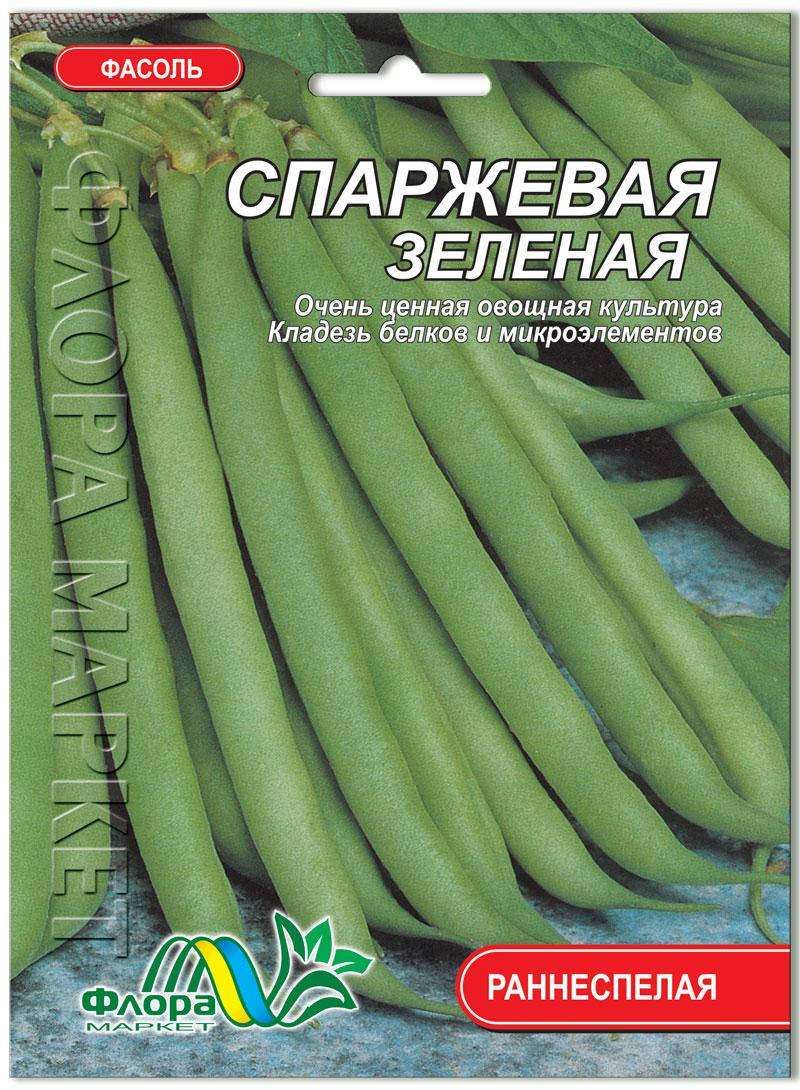

Семена фасоль Спаржевая зеленая 20 г. Флора маркет