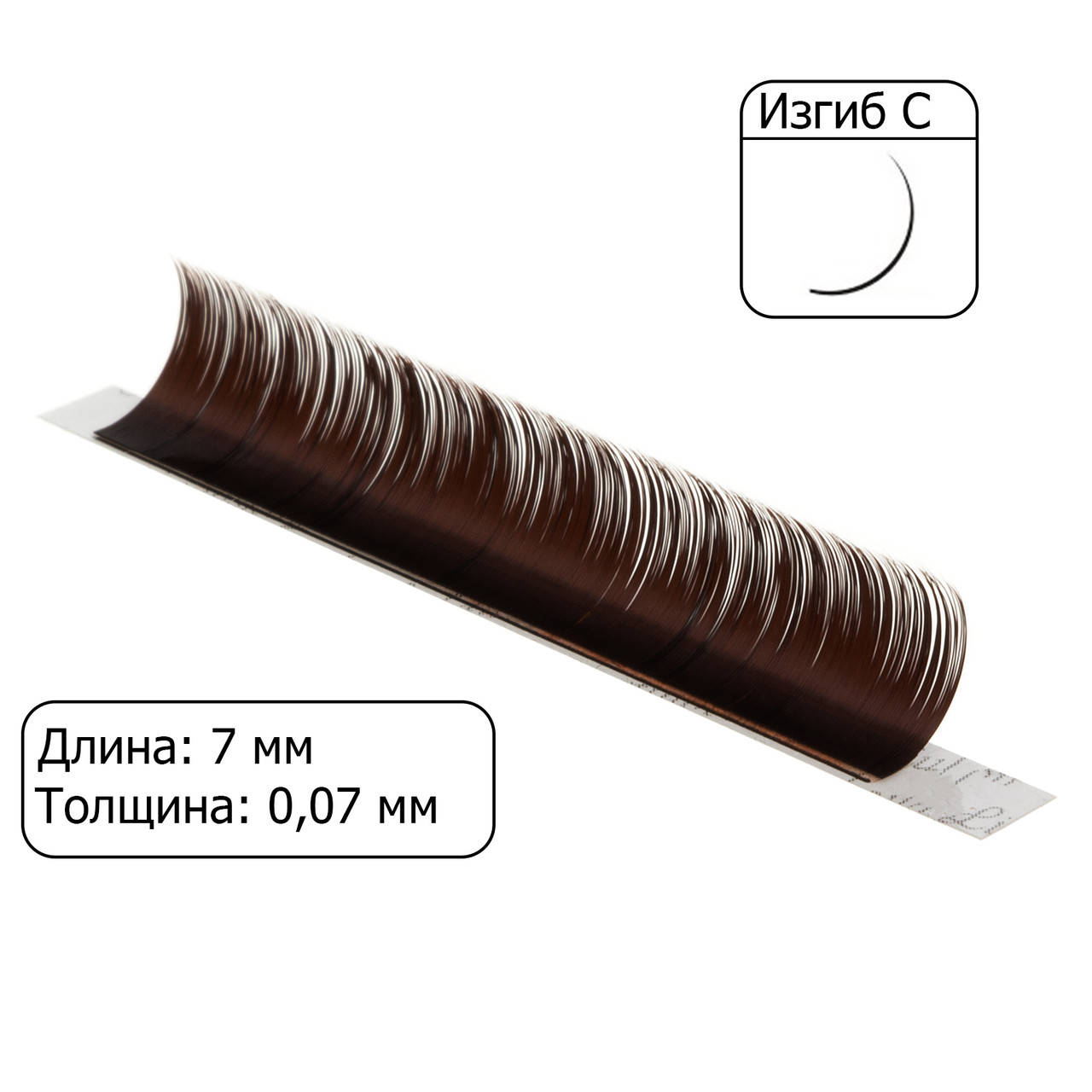 

Ресницы Platinum D.Choco - 1 лента (изгиб C, толщина 0.07, длина 7 мм)