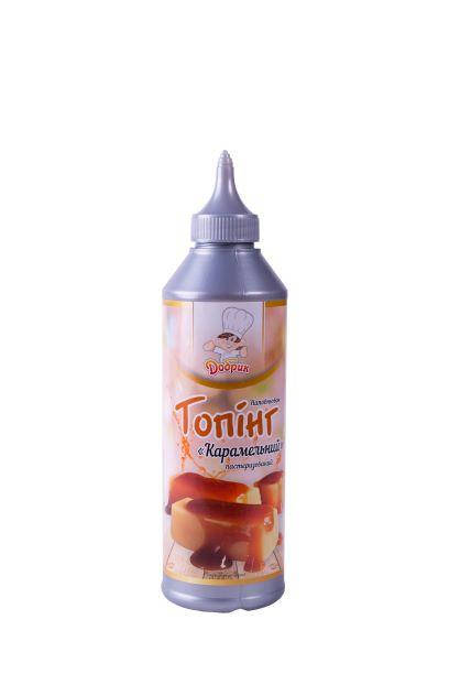 

Соус десертний. Топінг "Карамельний" (Добрик) 600г