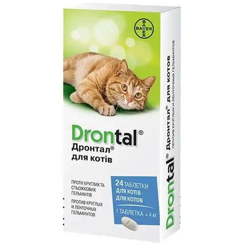 

Таблетки от глистов Bayer Дронтал для кошек, цена за 1 таблетку, Белый