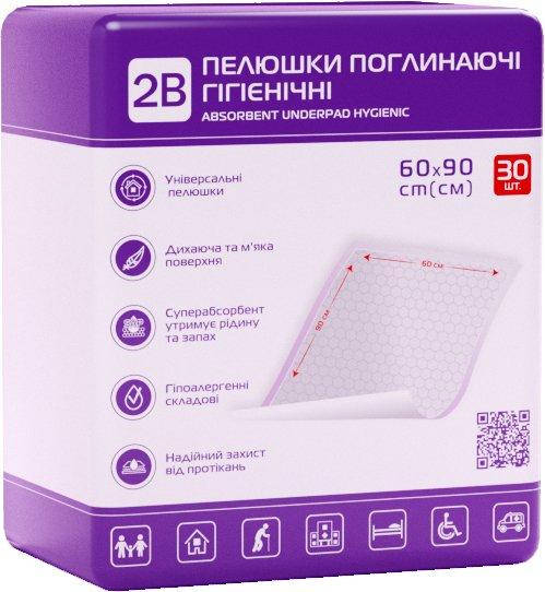 

Пеленки гигиенические влаговпитывающие 2B 60 см х 90 см №30