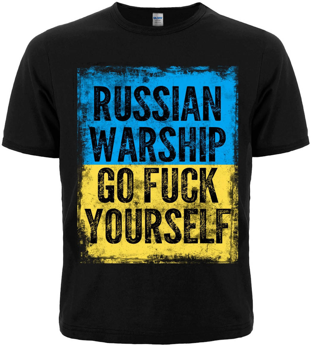 

Футболка russian warship, go fuck yourself (прапор), Размер XL, Черный