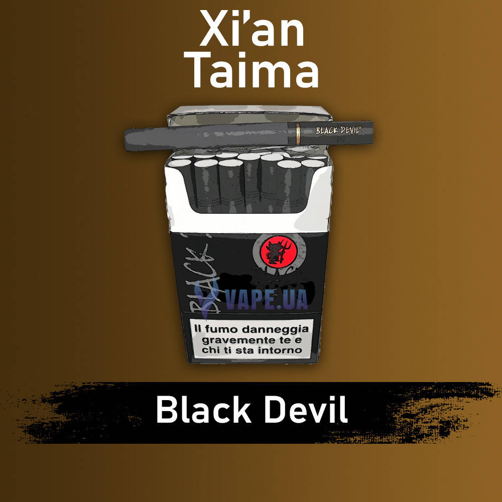 

Xian Black Devil