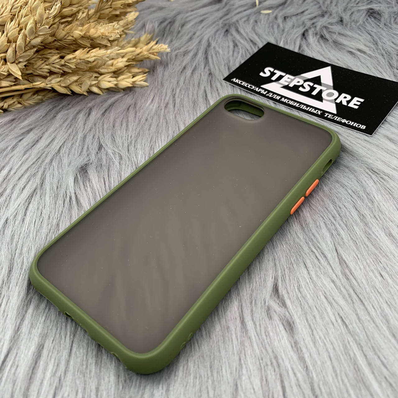 

Чехол матовый противоударный для Iphone 7 8 SE 2 2020 4.7 прозрачный затемнённый бампер пластиковый