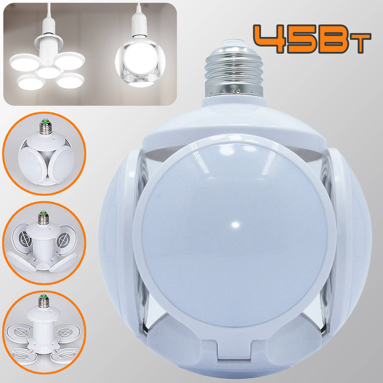 

Светодиодная лампа E27 раскладная в форме шара Ball Lamp LED лампа люстра трансформер в патрон E27 KIVI