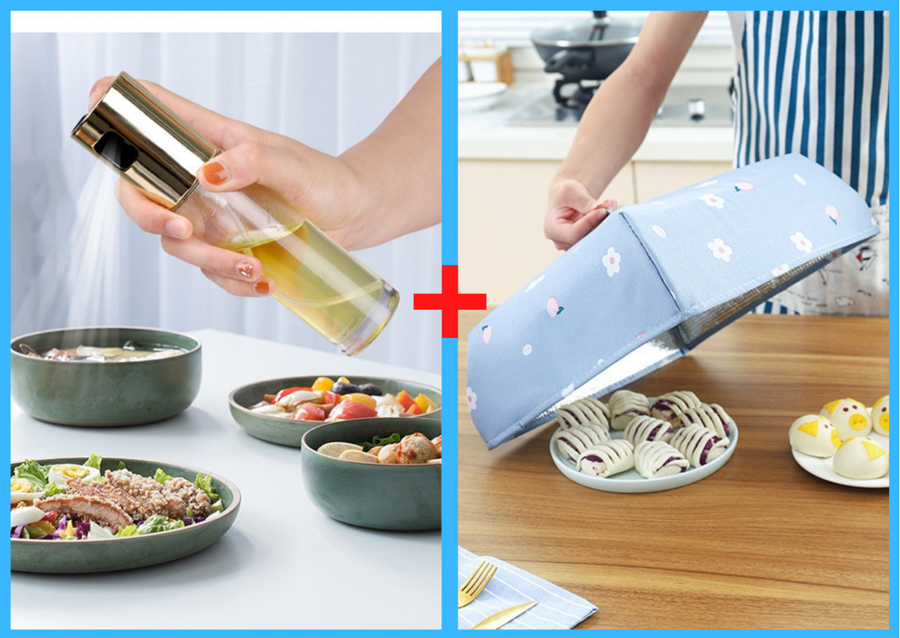 

Бутылка для масла и уксуса с распылителем + Термокрышка кухонная, Золотистый