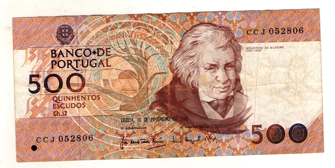 

Португалия 500 эскудо 1992 год №65