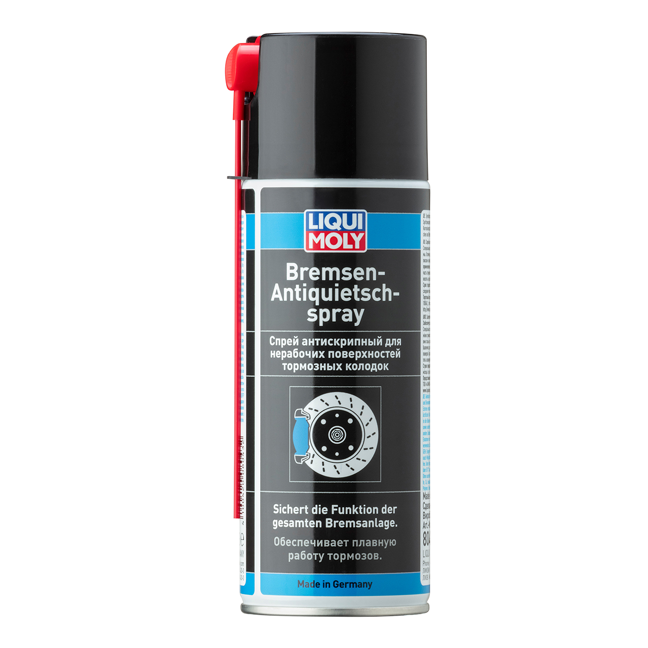 

Смазка для тормозной системы синяя спрей Liqui Moly Bremsen-Anti-Quietsch-Paste -40°C/+1200°C (3079) 400мл