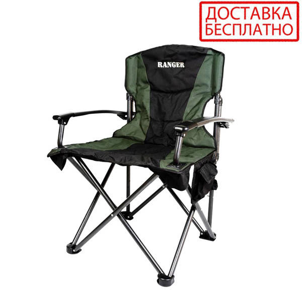 

Кресло складное Ranger Mountain RA-2239