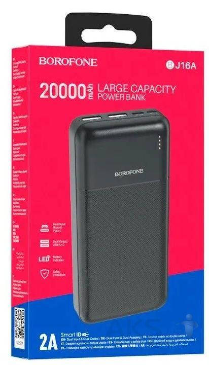 

Оригинал повербанк Borofone BJ16A Cube 20000 mAh Black, черный повербанк 20000 мАч для телефона айфона