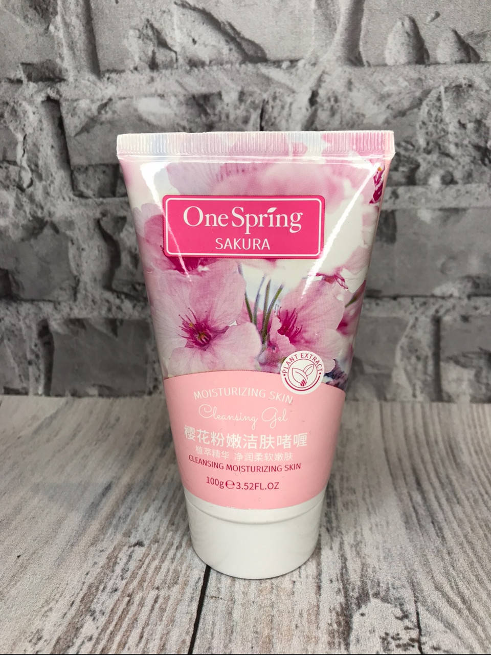 

Пилинг для лица One Spring Sakura с экстрактом японской вишни 100 g