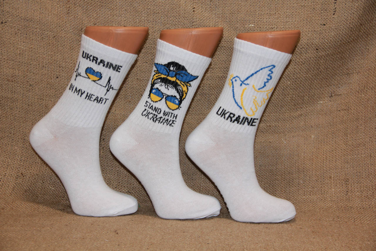 

Женские носки средние ТЕННИС НЛ с надписями 18-19 см 36-40 асорті Ukraine.моє серце,,,