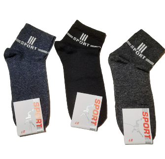 

Носки мужские хлопок стрейч р.27.От 10 пар по 11 грн.