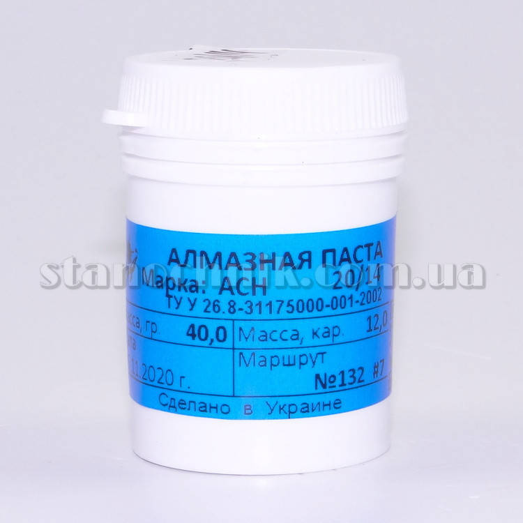 

Паста алмазная для стекла АСН 20/14 НВМХ 40 г