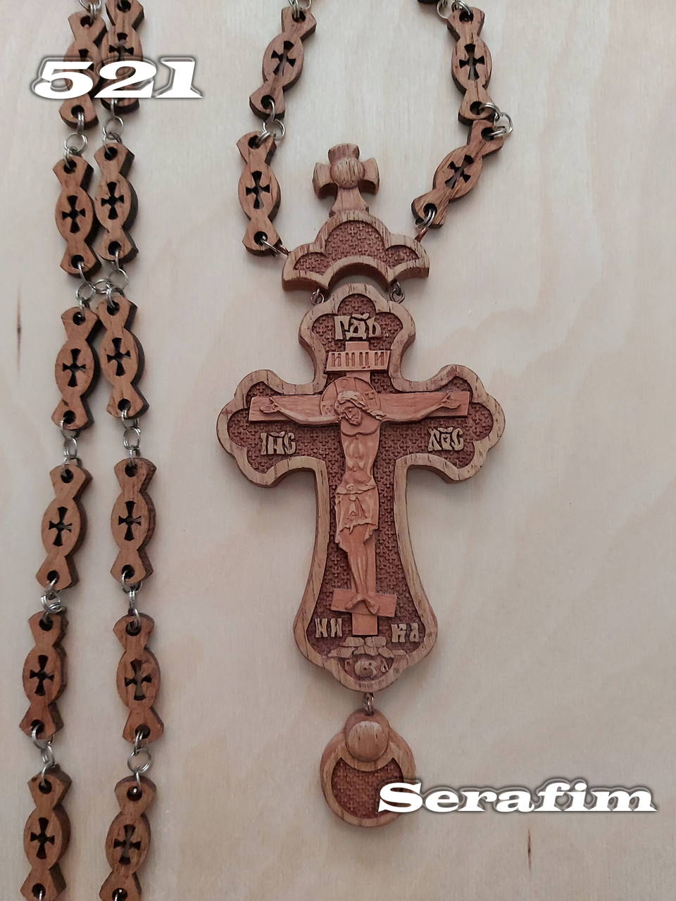 

Священницкий крест с украшением