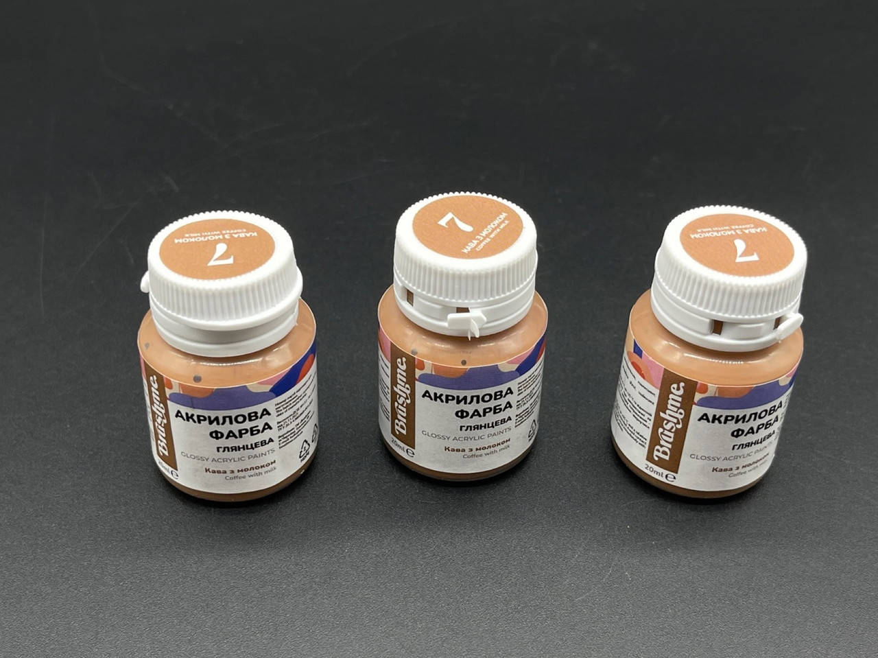 

Акриловая краска для декора, глянцевая. 20мл. Кофе с молоком.