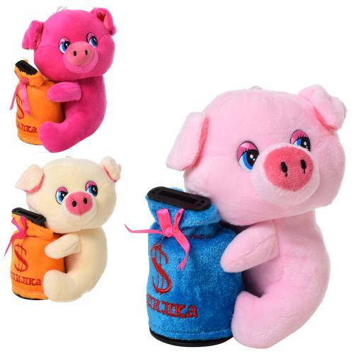 

Мягкая игрушка Копилка Свинка МР 1684 , 15 см , музыкальная ,3 цвета