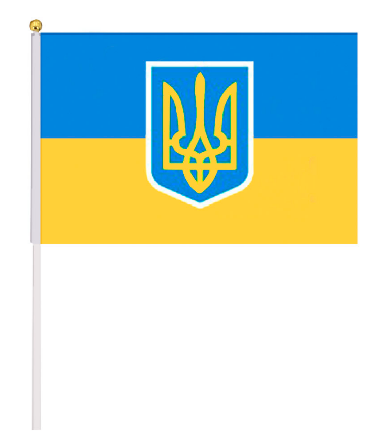 

Прапорець України + Герб, розміром 30см х 20см. Слава УКРАЇНІ та слава ГЕРОЯМ