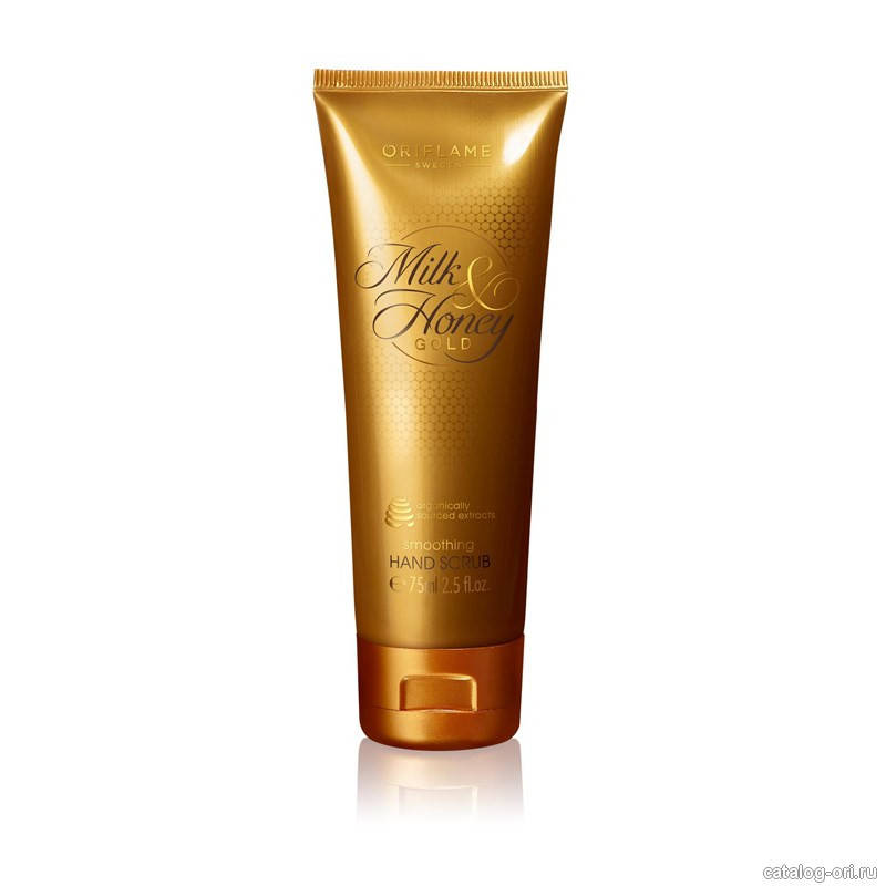 

33447 Скраб для рук Мед и молоко - Золотая серия Oriflame Орифлейм