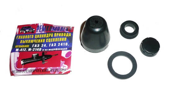 

Ремкомплект главного цилиндра сцепления ЛуАЗ 969 Волынь