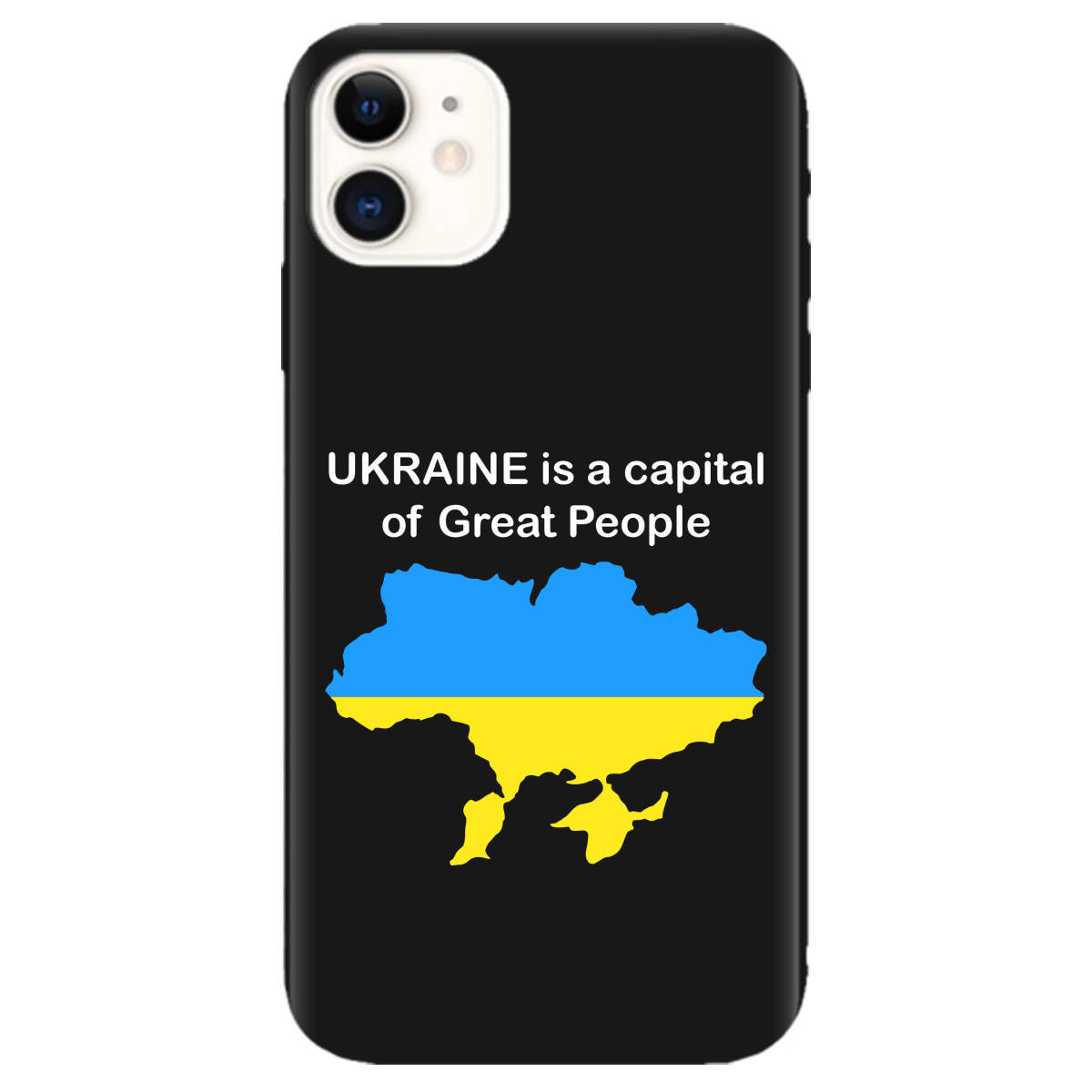 

Чехол для айфона 11 с принтом черный матовый Украина
