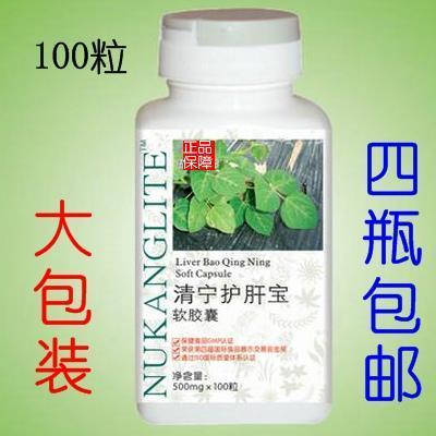 

Капсулы Защита печени, 100 шт.