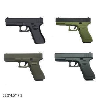 

Пистолет металлический Glock VIGOR V20 5 цветов, Разные цвета