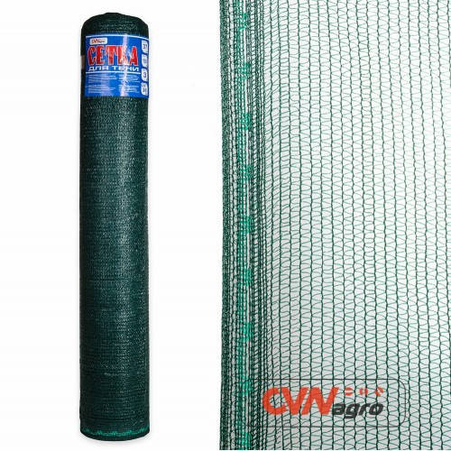 

Сетка притеняющая, процент затенения-80%(70г\м2) 4м.х50м.)