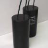 

Конденсатор CBB-60 60uF 450VAC 51*116 гибкие выводы