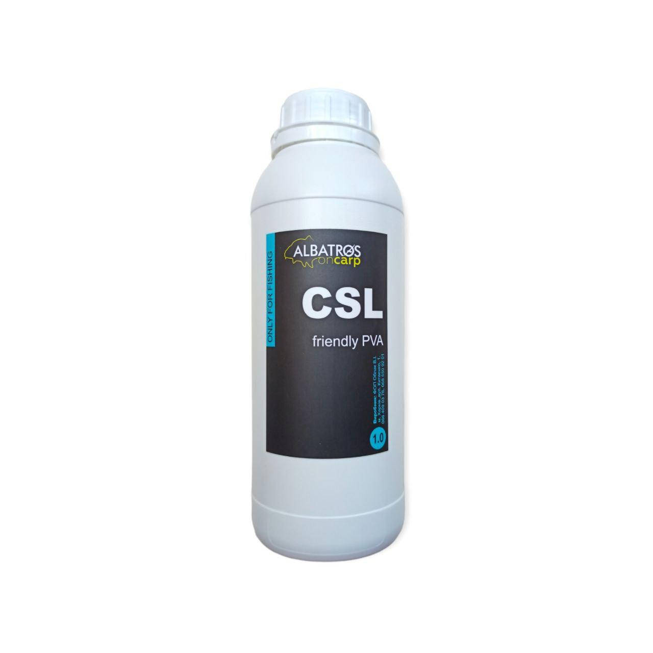 

Ликвид CSL "Albatros on Carp" 1.3 kg