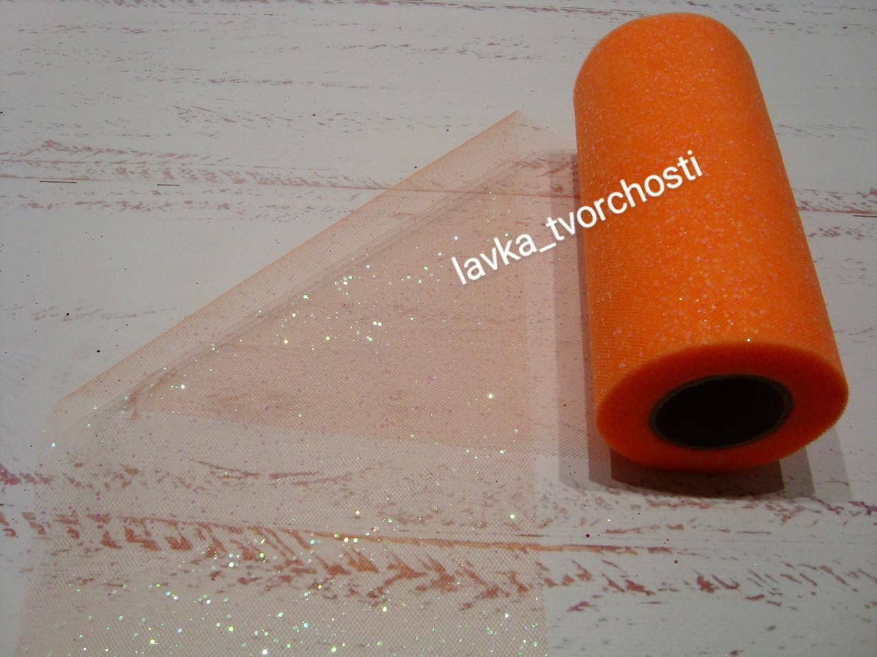 

Фатін з дрібними блискітками персик