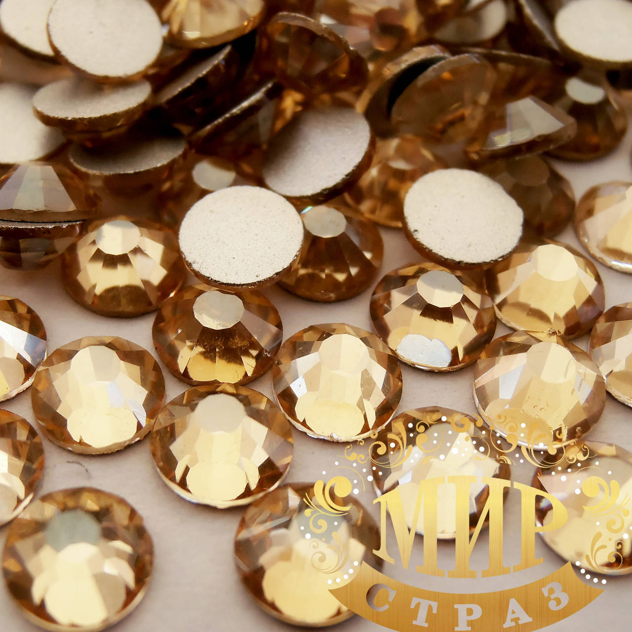 

Стразы DMC Премиум, цвет Golden Shadow, ss20 (4,8мм), 100шт