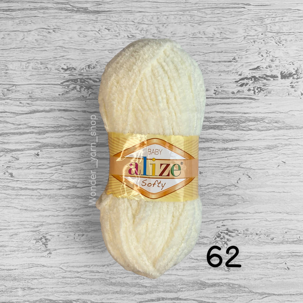 

Плюшевая пряжа Alize Softy / Ализе Софти, 62 - молочный