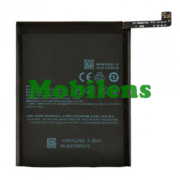 

Meizu 16, Meizu 16th M882H, BA882 Аккумулятор