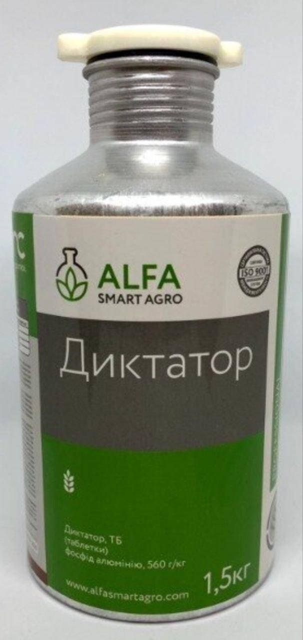 

ДИКТАТОР-ДЖИН Фумигант для уничтожения вредителей запасов в различных стадиях развития