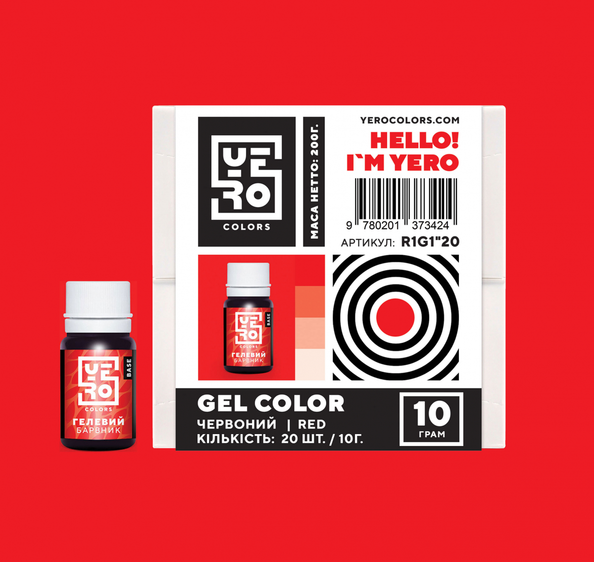 

Гелевий барвники YERO Colors Червоний 10 грам.
