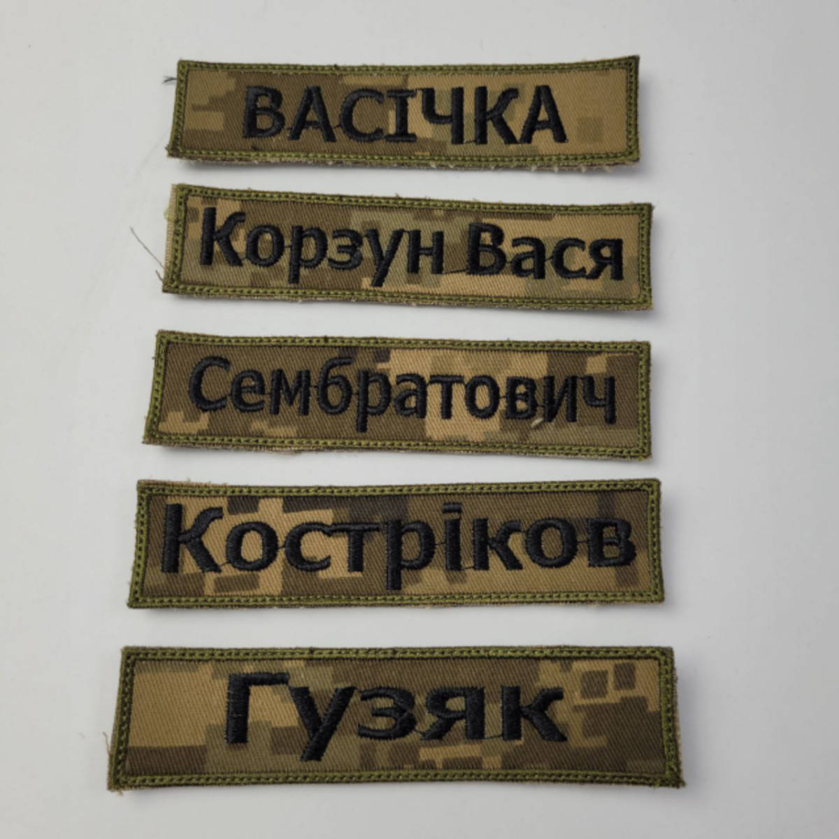 

Шевроны именные позывные и другие надписи ВСУ (ЗСУ) Пиксель 20221828 6691 12х3 см
