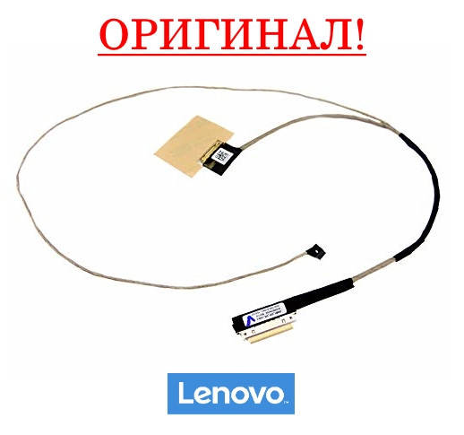 

Оригинальный шлейф матрицы Lenovo B50-30 - DC02001XO00 - ZIWB1 EDP