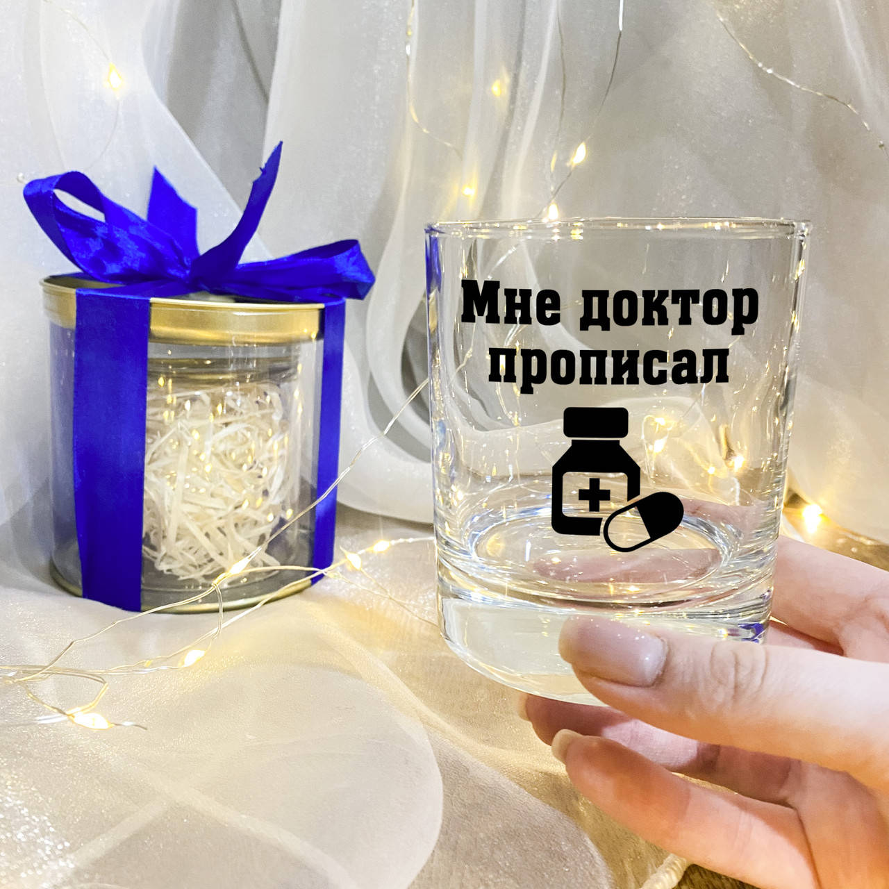 

Бокал для виски "Мне доктор прописал" с подарочной упаковкой, Прозрачный