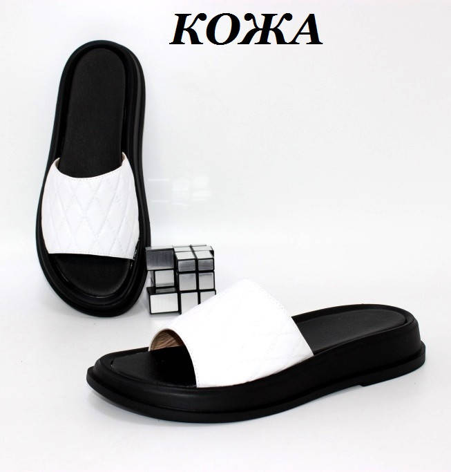 

Шлепанцы женские кожаные