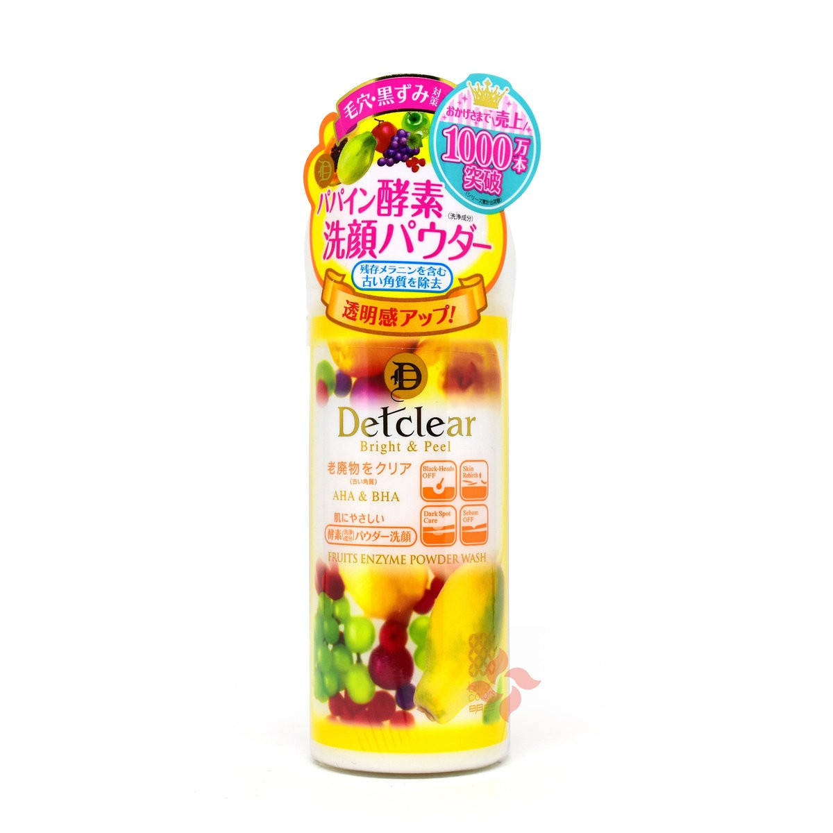 

Пудра для умывания лица Meishoku Detclear AHA & BHA Fruits Enzyme Powder Wash