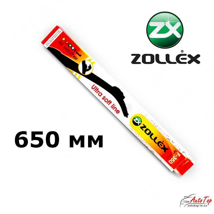 

Щетка дворника Zollex бескаркасная 650мм