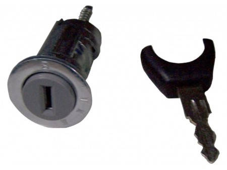 

Замок зажигания (сердцевина) S11 Chery QQ Чери КУКУ S11-9CN3704025BA